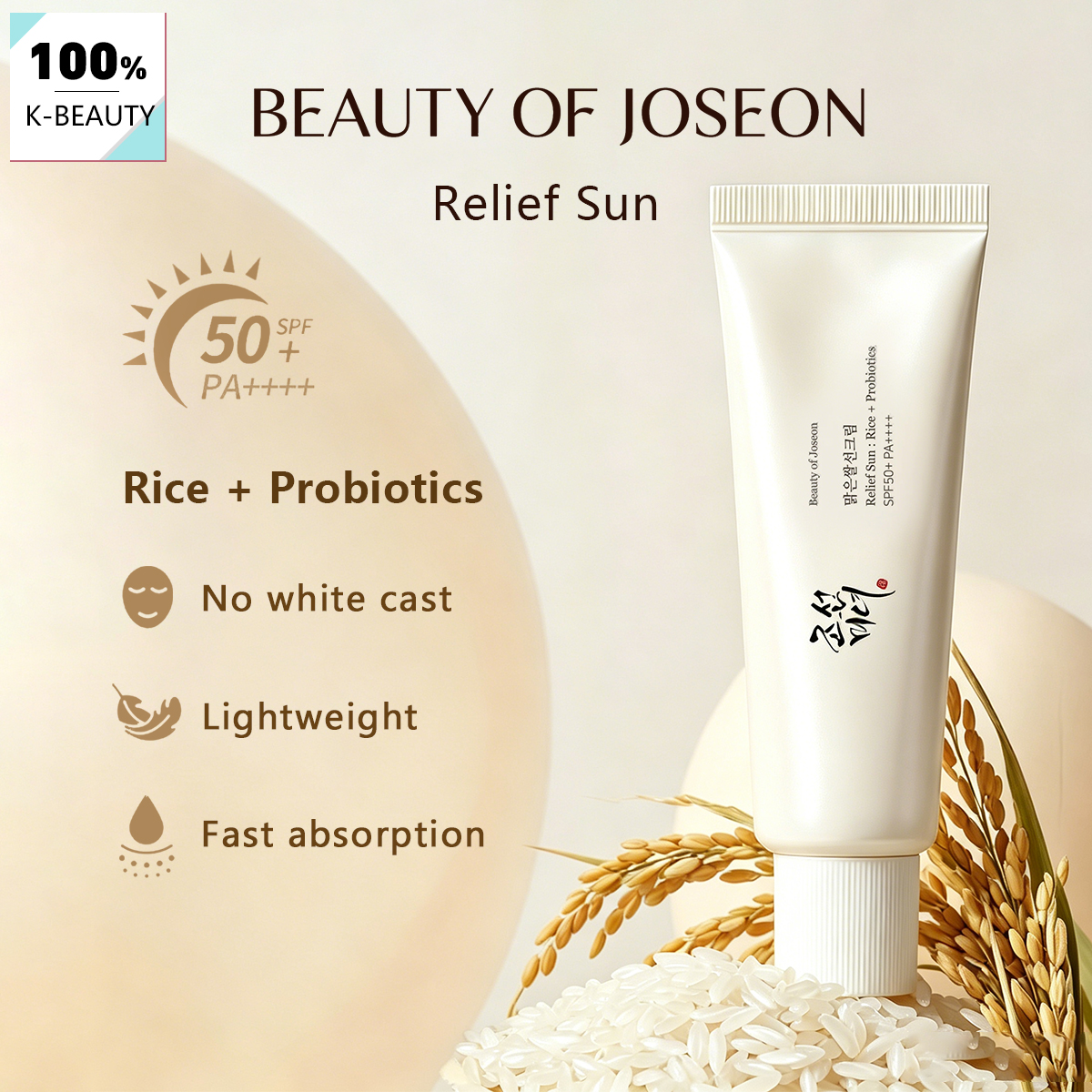 Makeup Beauty Of Joseon - Beauty of Joseon Relief Sun :