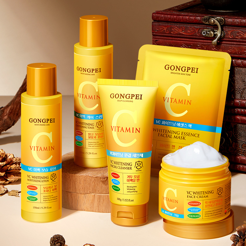 GONGPEI Vitamin C Whitening Fa - Anti-Aging Face Cream reseña y precio
