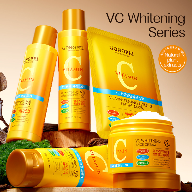 GONGPEI Vitamin C Whitening Fa - Anti-Aging Face Cream reseña y precio