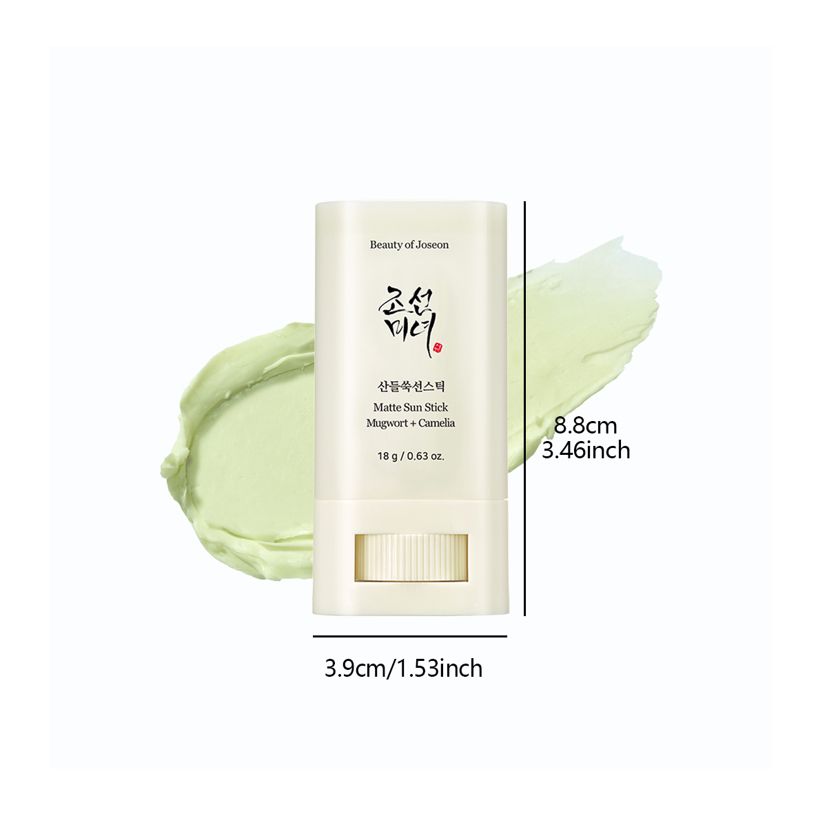 Beauty of Joseon Matte Sun Sti - Makeup Beauty Of Joseon reseña y precio