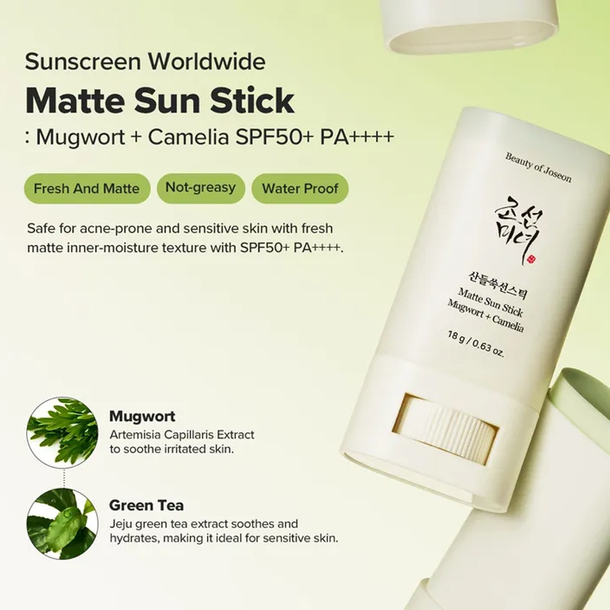 Beauty of Joseon Matte Sun Sti - Makeup Beauty Of Joseon reseña y precio