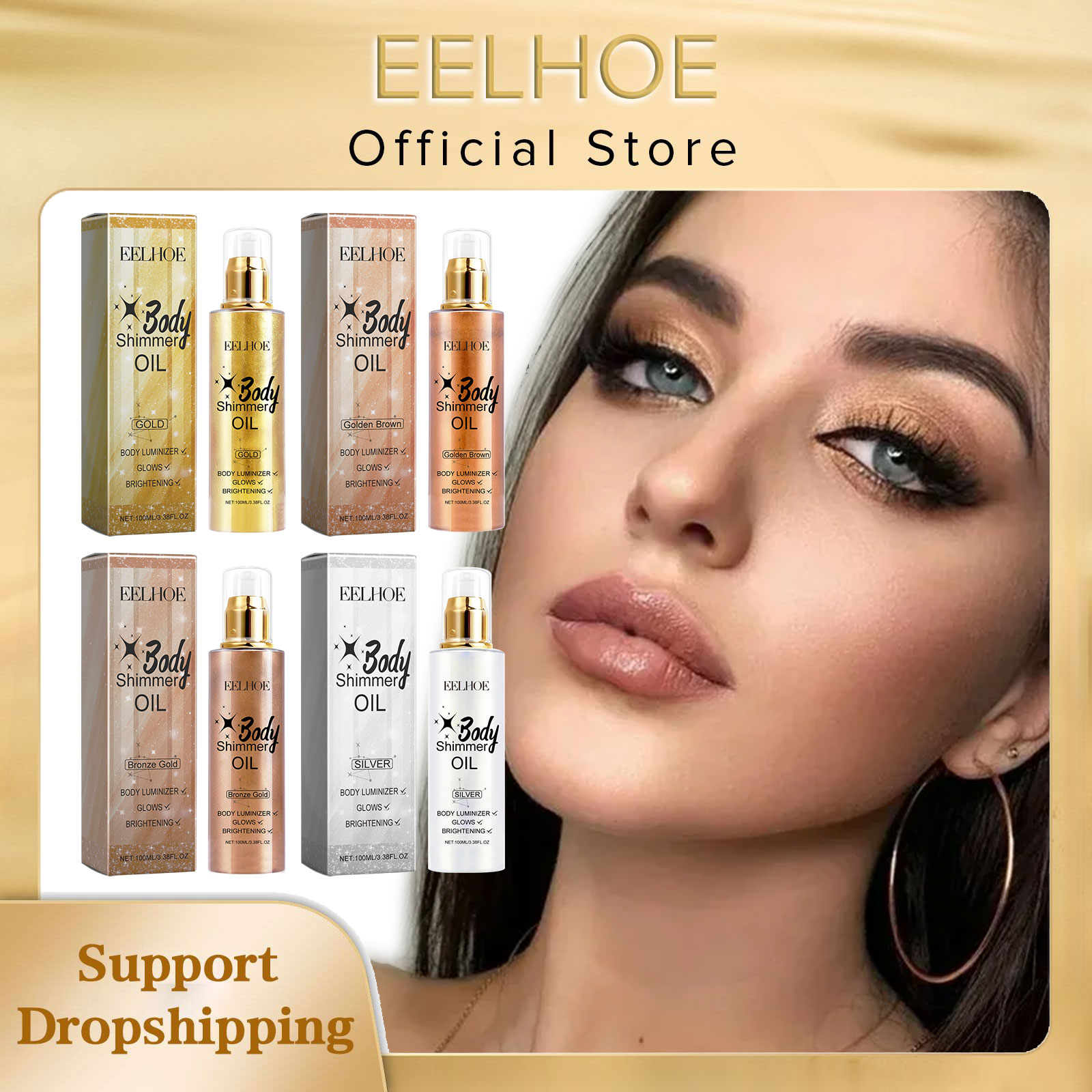 EELHOE 3D Body Oil with Shimme - Body Shimmer Lotion reseña y precio