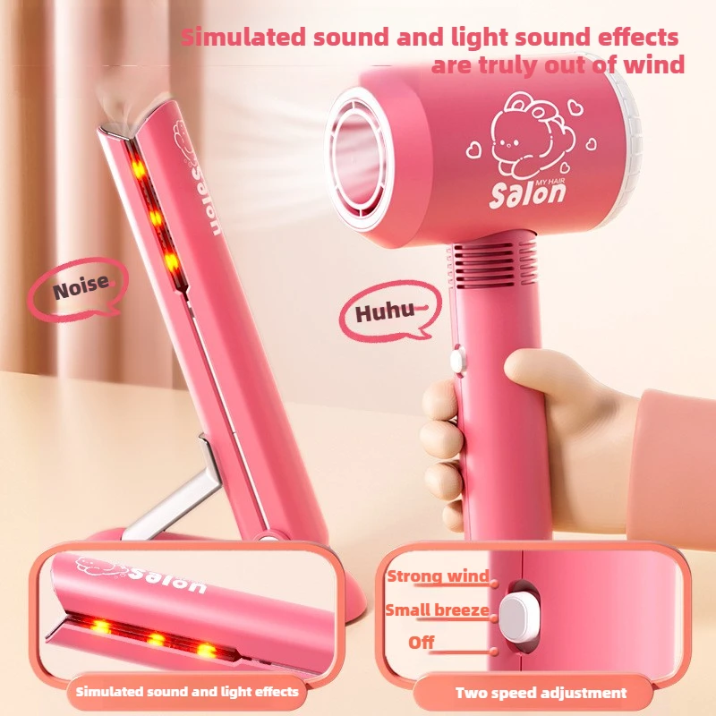 Girls Beauty Salon Set Kids Ha - Beauty Y Makeup reseña y precio