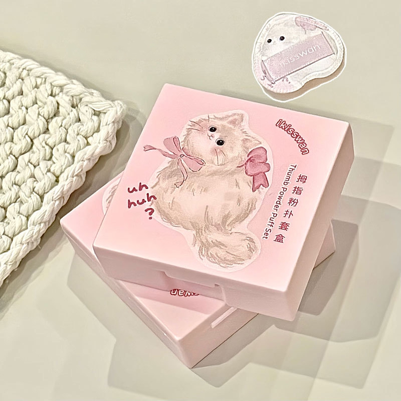 5Pcs Cute Mini Finger Puff Set - Beauty Makeup Box Set reseña y precio