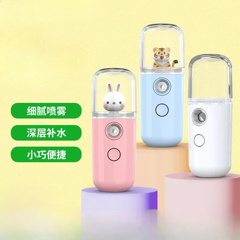 Cartoon Mini Facial Humidifier - Beauty Makeup Light reseña y precio
