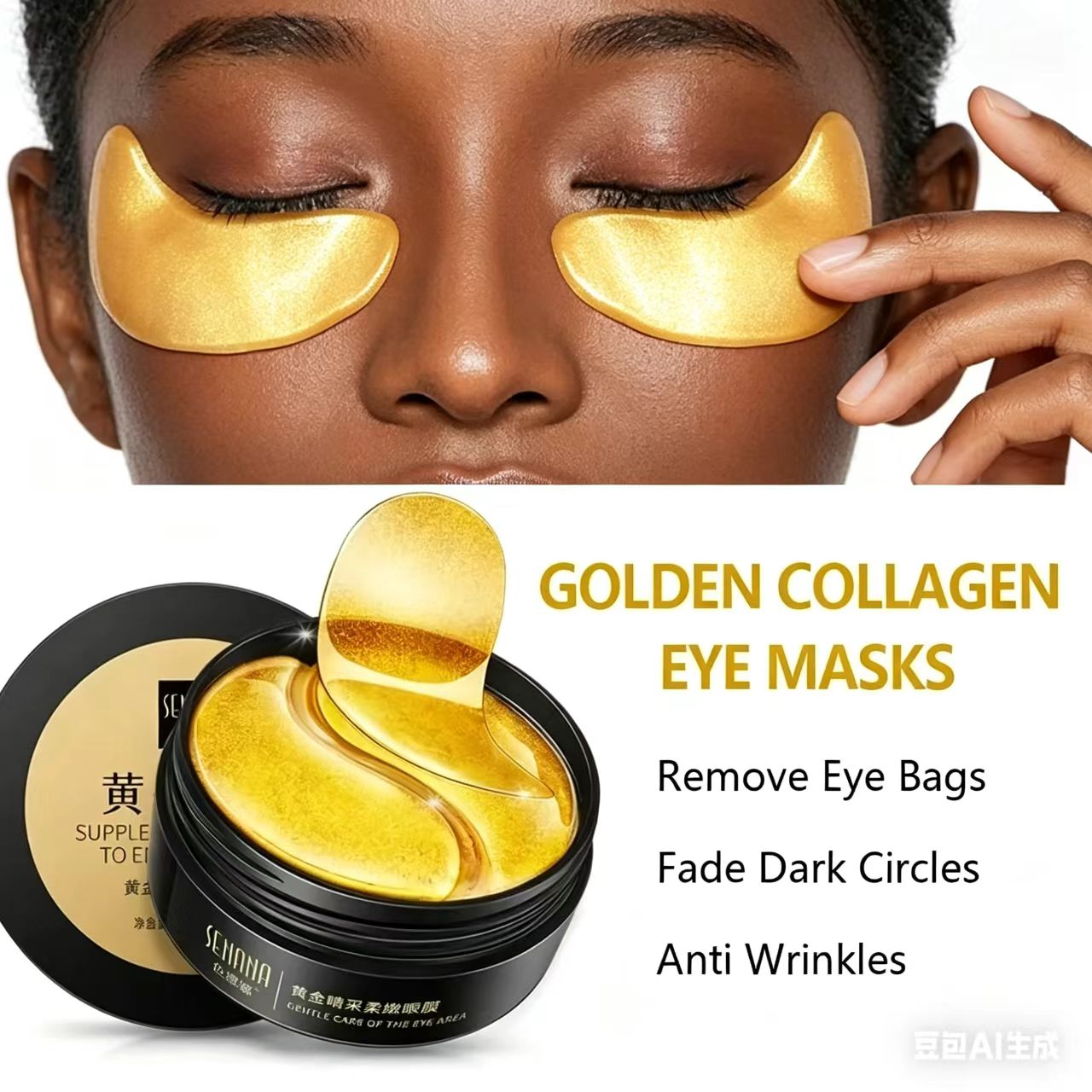 60pcs Golden Moisturizing Eye  - Collagen Eye Patch reseña y precio