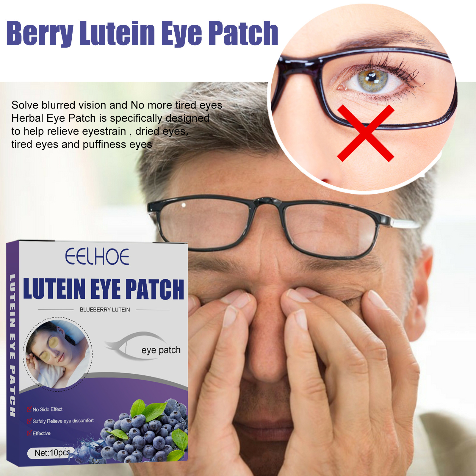 EELHOE Blueberry Lutein Eye Pa - Collagen Eye Patch reseña y precio