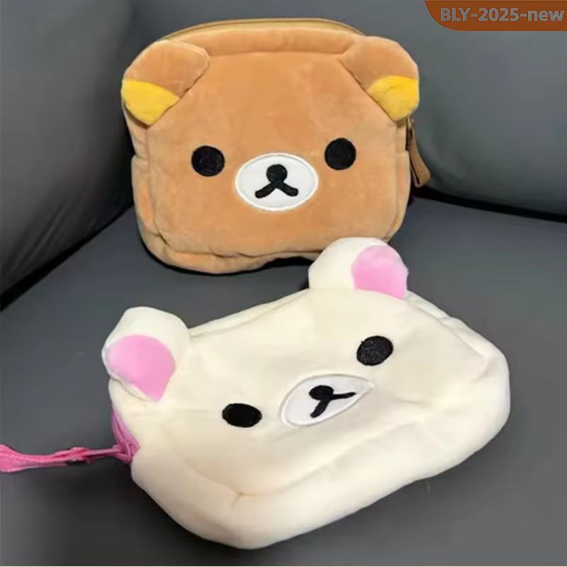 Cartoon Rilakkuma Cute Makeup  - Beauty Makeup Edit reseña y precio