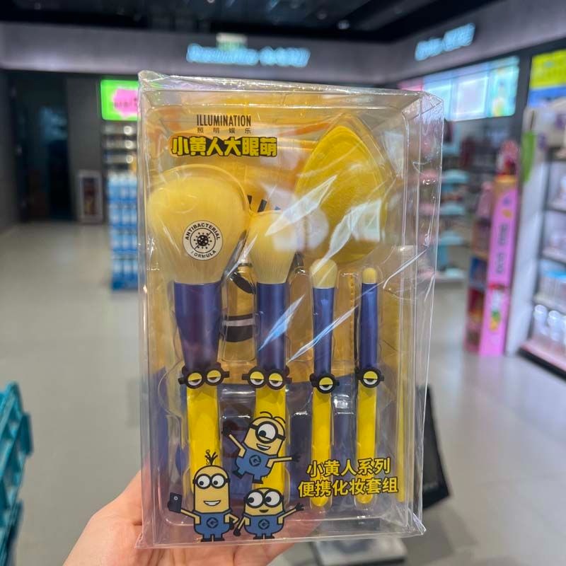 Anime Minions Portable Makeup  - Beauty Makeup Edit reseña y precio