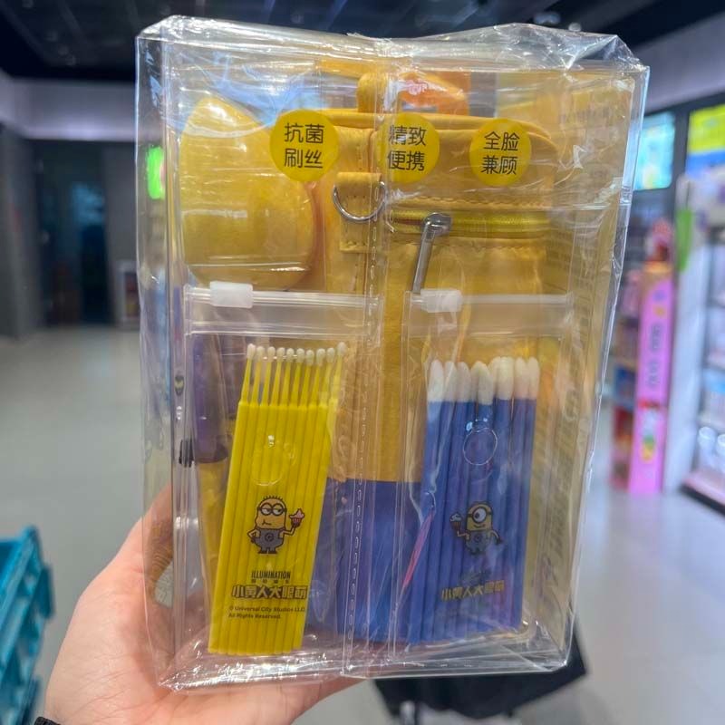 Anime Minions Portable Makeup  - Beauty Makeup Edit reseña y precio