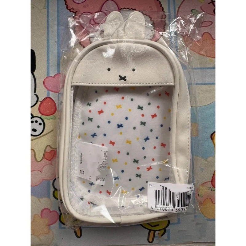 New Kawaii Miffy Rabbit Cute T - Beauty Makeup Edit reseña y precio