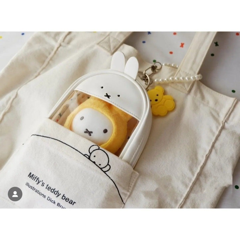 New Kawaii Miffy Rabbit Cute T - Beauty Makeup Edit reseña y precio