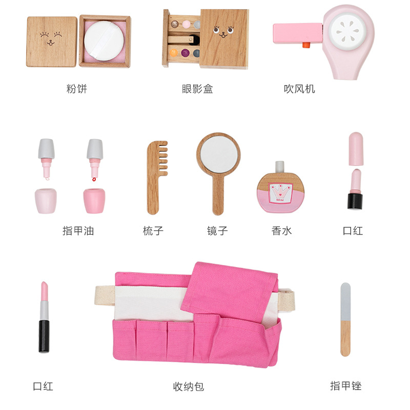 Korean Style Wooden Beauty Set - Beauty Y Makeup reseña y precio